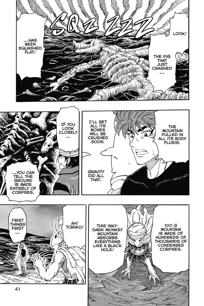 Toriko Chapter 302 image 14_optimized
